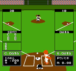 Home Run Nighter '90 - The Pennant League (Japan) In game screenshot